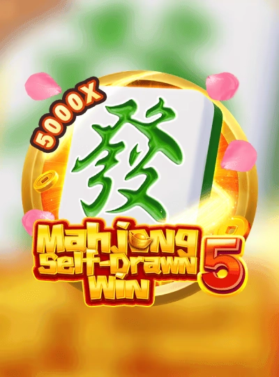 Mega bingo game cover
